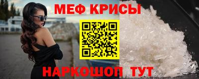 кокаин перу Бузулук