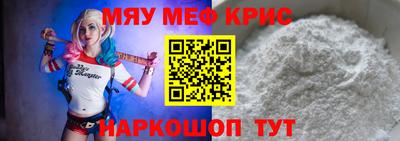 кокаин перу Бузулук