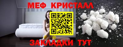 СК Бугуруслан
