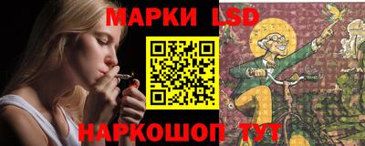 СК Бугуруслан