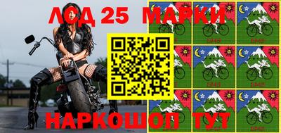 СК Бугуруслан