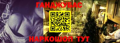 кокаин перу Бузулук