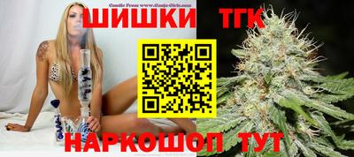 СК Бугуруслан
