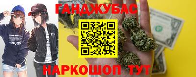 СК Бугуруслан