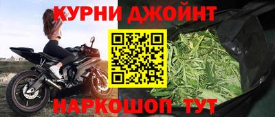 СК Бугуруслан