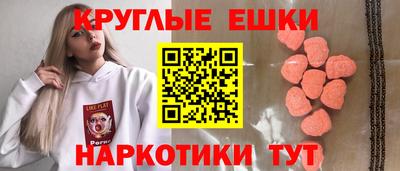 СК Бугуруслан