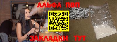 СК Бугуруслан