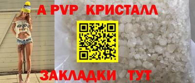 СК Бугуруслан
