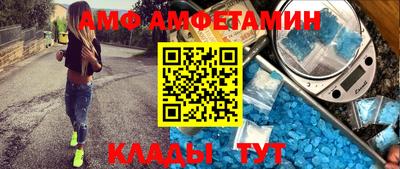 СК Бугуруслан