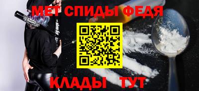 кокаин перу Бузулук