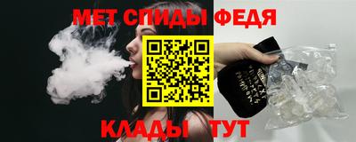 СК Бугуруслан