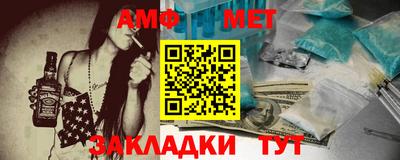 кокаин перу Бузулук