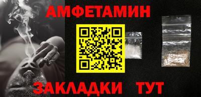 СК Бугуруслан