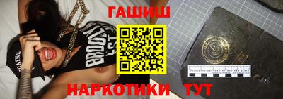 СК Бугуруслан
