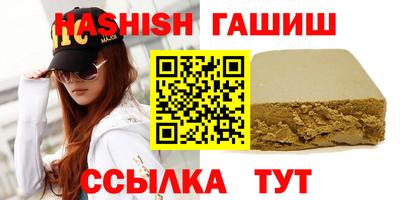 СК Бугуруслан