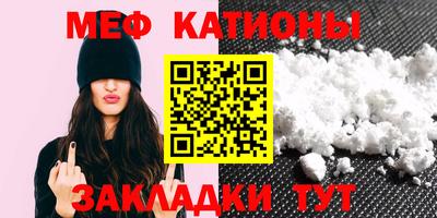 кокаин перу Бузулук