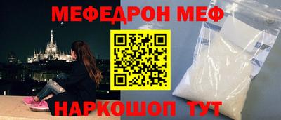 кокаин перу Бузулук
